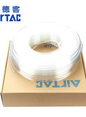 亚德客聚酯软管 PU气管US98A PU8X5 PU6X4/10X6.5/4X2.5/12X8/14X