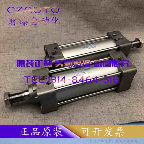 SMC气缸MDBB32/40/50/63/80/100-25-50-75-100-125-150-XB6-XC7 Z