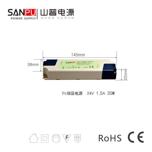 积长条小体5a60w普 灯 w1v2展柜变压器-山led24v2.pc60开关电源