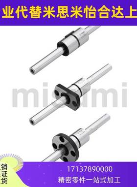 滚珠导向轴 两端内螺纹型BASBFS6-150-M3-N3