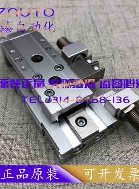 CKD气缸 LCR-2050-2075-20100-S1/S2/S3/S/S5/S6/A1/A2/A3/A5/A6