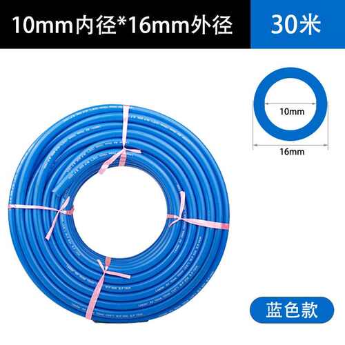 并联气焊乙炔10mm高压软管胶三两线8胶管橡氧气-切割连体管双管