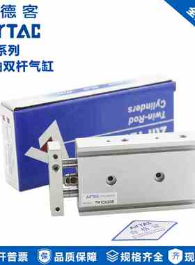 亚德客气缸TR6X10S TR6X15S TR6X20S TR6X30S TR6X40S TR6X50S