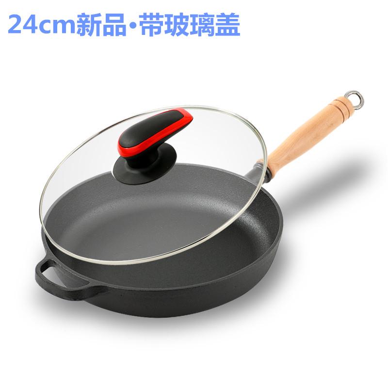 老式手工煎锅铁锅传统铸铁无无油烟生加厚通炒锅不粘锅涂层平底