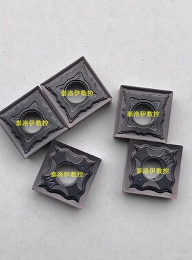 进口 刨槽机刀片 不锈钢板平角开槽刀片SNMG120404-HS 不锈钢专用