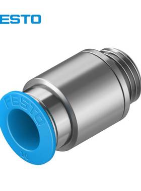 FEST费斯拖 QS-G1/4-10-I 快插接头186112