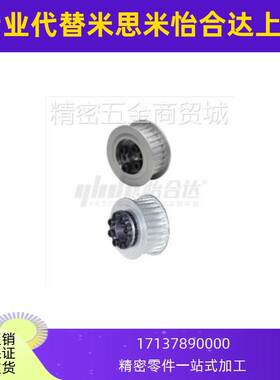 EBY01 05 11 15-S3M100 150-34 36 40 44 48 50 60 72-E F-d8~25