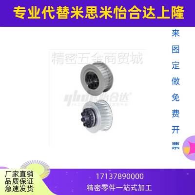 EBY01 05 11 15-S3M100 150-34 36 40 44 48 50 60 72-E F-d8~25