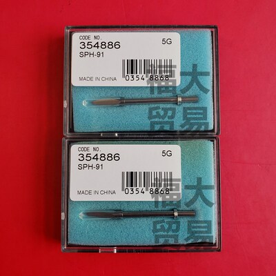 三丰354886 轮廓仪测针/形状测量仪测针SPH-91单切面测 国产代用