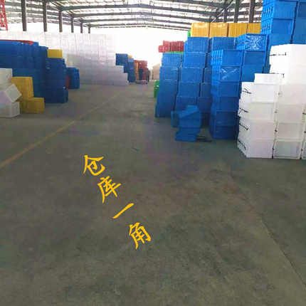 筐gb7zioq6x1物流塑料筐加厚塑料筐筐水果周转箱