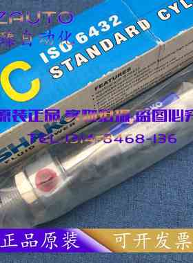 SHAKO新恭气缸PCC32 PC32 B300 B125 B100 B75 B50 B25 B30 B80-C