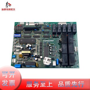 永大电梯门机板XDR B2 B1 ASSY DDO11267 DD011168 DD003707 原装