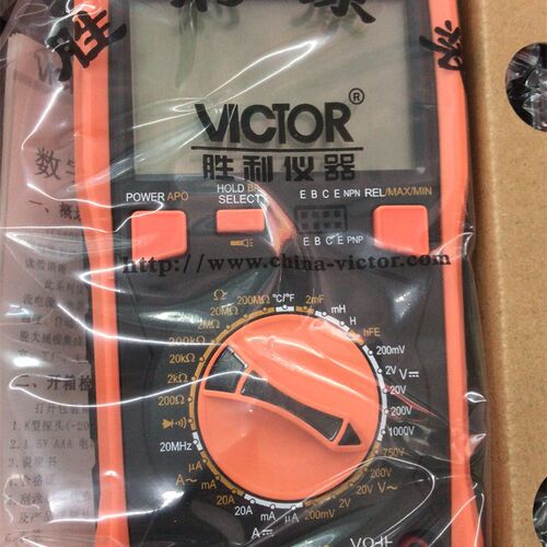 深圳胜利数字万用表 VC9808+ 电感 电容200uf 频率 温度 自动关机
