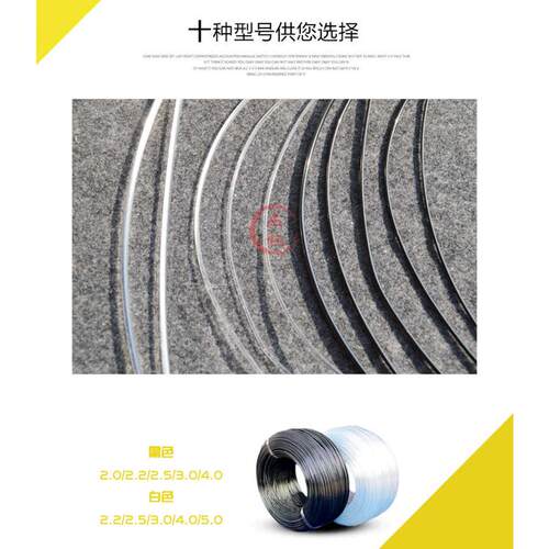 线大棚托塑钢支撑聚酯幕养殖线耐腐蚀护栏吊线线线葡萄架线线钢
