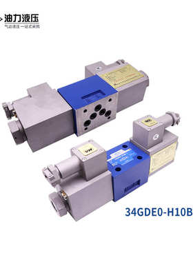 34gdey/通爆34gdeot/bh换向电磁-10阀-径/液压隔h10b防爆34gdem