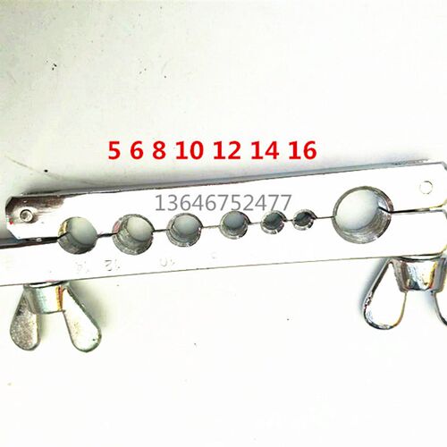 铜管铁管亚太管尼龙管做管工具 铆管钳铆管器卯管器夹子