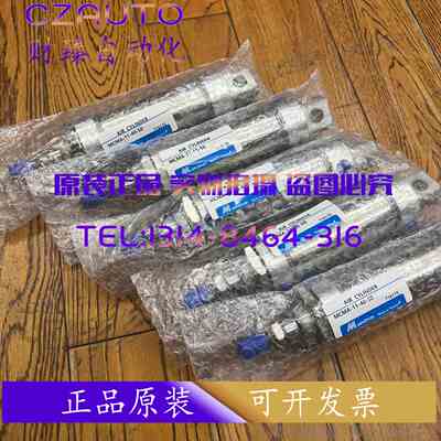金器气缸MCMA-11- 20-25-32-40-25-30-40-50-75-100-125-150-A-N