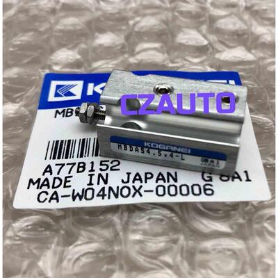 KOGANEI气缸MBDAS6X4X6X8X10X15X20R-L MBSAS4.5X4X8X10 MBDA -N