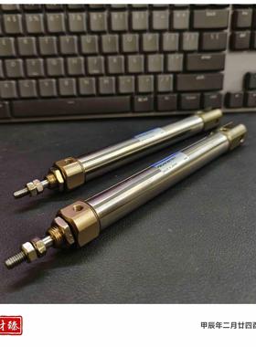 小金井KOGRNEI 气缸 PBDAS16X100-7