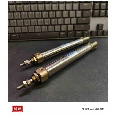 小金井KOGRNEI 气缸 PBDAS16X100-7