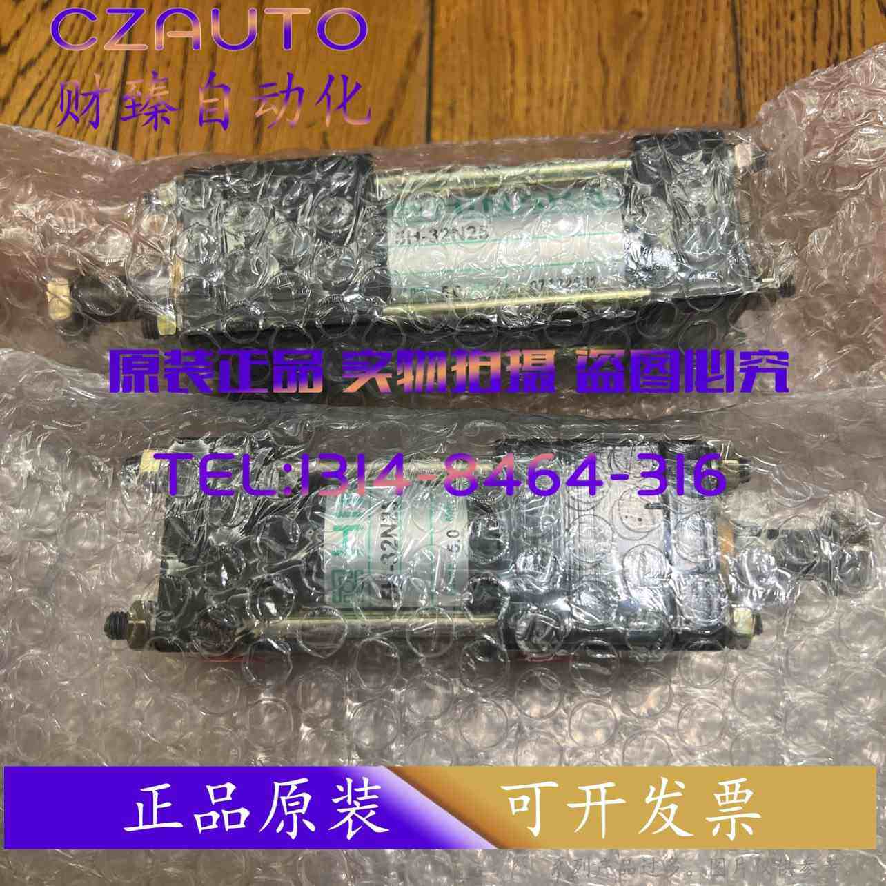 台湾HINARA 中日 液压油缸 5H-35N25  32N10 FA32M65 FA32N50-75