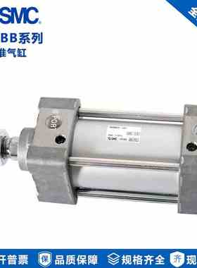 原装SMC气缸MDBB32-25/50/75/100/125/150/175/200/225/250/300…