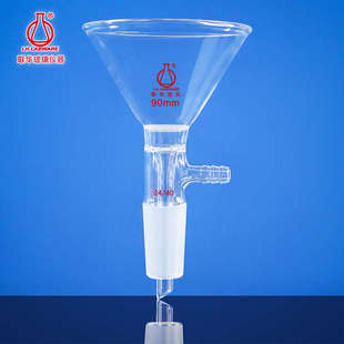 141924口芯lh砂玻璃抽三角氏直径漏斗实验室滤布235-607090mm磨