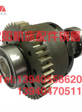 沈阳中捷摇臂钻床Z3040 Z3050X16立柱保险结合子总成 47314离合器