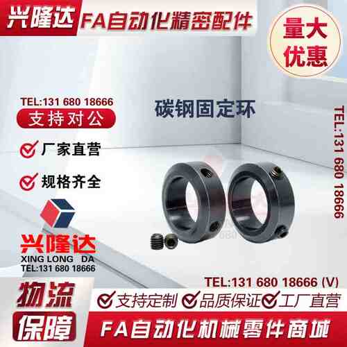 SCCN PSCCN SSCCN SCCA SCCAW SCCAB3 4 5 6 8 10 12 13 15定制