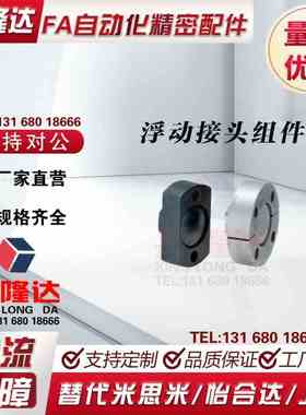 WHG07-M6WHG11-M8WHG12-M10WHG41-M12WHG42-M14WHG46-M16WHG47-M1