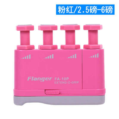 吉他力器指大爬格子器横灵活训练习器手指器按练握力和弦练指压