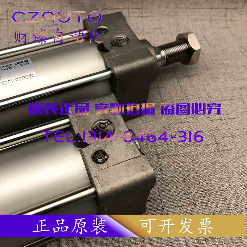 SMC气缸MDBB125-25-50-75-100-125-150-175-200Z-250-300-350-XC8