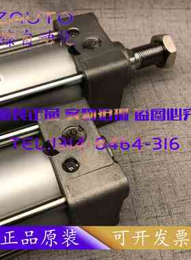 SMC气缸MDBB32/40/50/63/80/100-175-200-250-300-350-XB6-XC7 Z