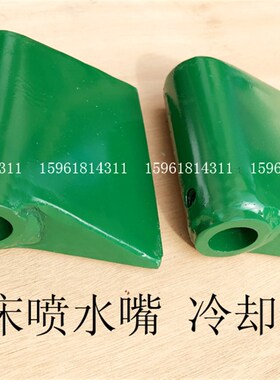 新款 MT1040A导轮主轴 座 弹簧片 轴承套水嘴 无心磨床配件