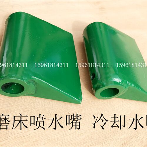 新款 MT1040A导轮主轴 座 弹簧片 轴承套水嘴 无心磨床配件