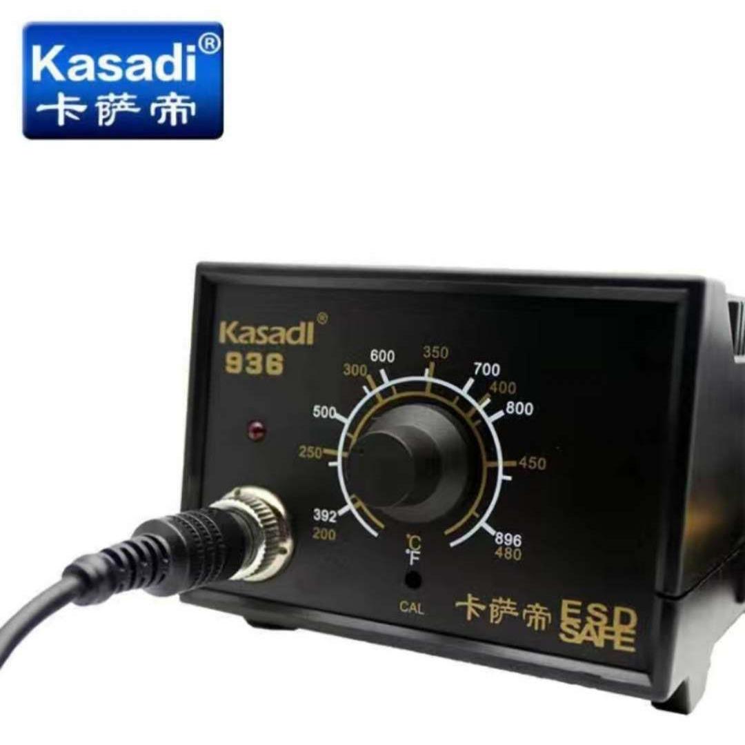 卡萨帝ksd936恒温电焊台电烙铁防静电可调温电烙铁936调温电烙铁