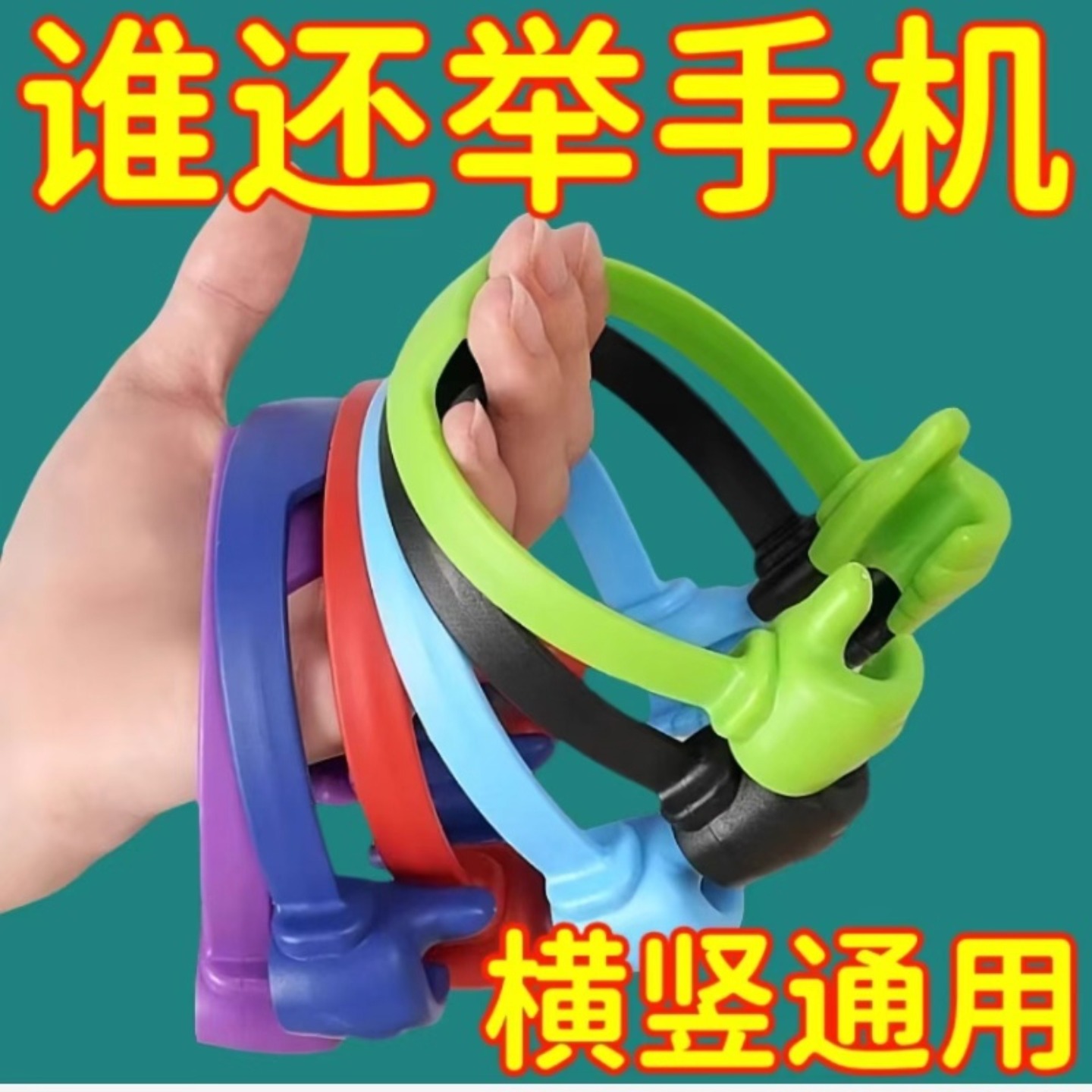 新款创意车载中控台平板支架