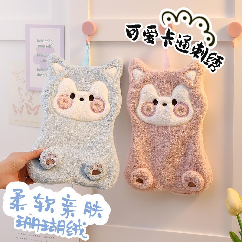 可爱双层卡通擦手巾加厚吸水珊瑚绒毛巾手帕挂式厨房擦手抹布