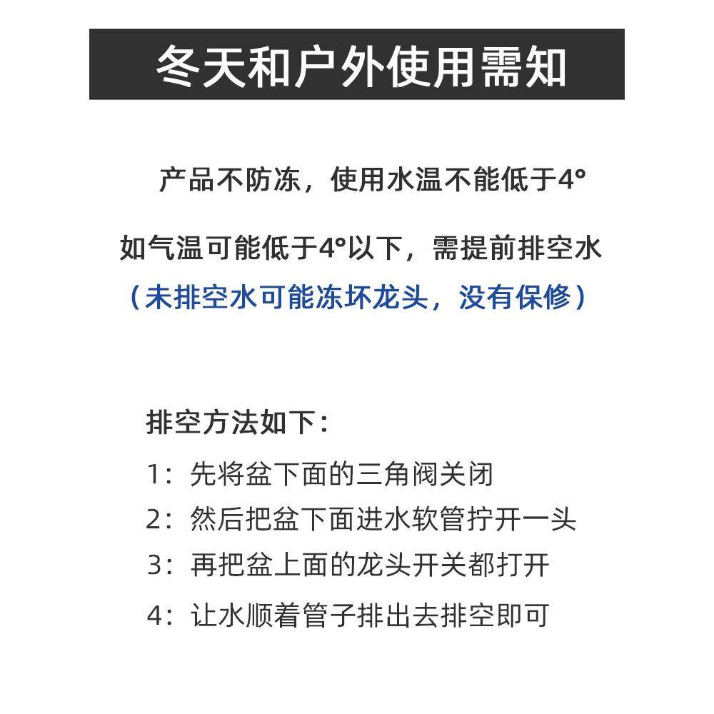 苏恩单冷加长丝黄铜坐石式水大洗理衣池龙头一进二出两用池洗衣机