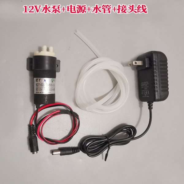真空泵泵吸吸力大小型微型自自  负压12V 吸水抽气泵高扬程水泵
