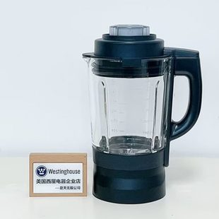 0454 西屋1250 0450 0455 0466破壁料理機配件加熱玻璃杯配件