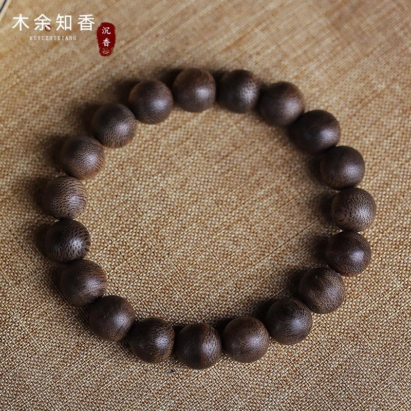 文莱软丝沉香手串14mm老料99分沉水级沉香木佛珠手链108颗男男士