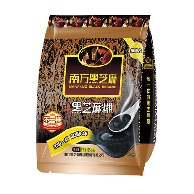 南方黑芝麻糊官方正品原味1000g