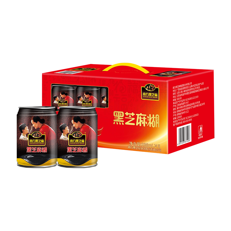 【中秋送礼】南方黑芝麻糊8罐装