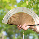女扇夏中国风扇折叠便携古典舞小扇子 汉服旗袍扇子古风折扇新中式