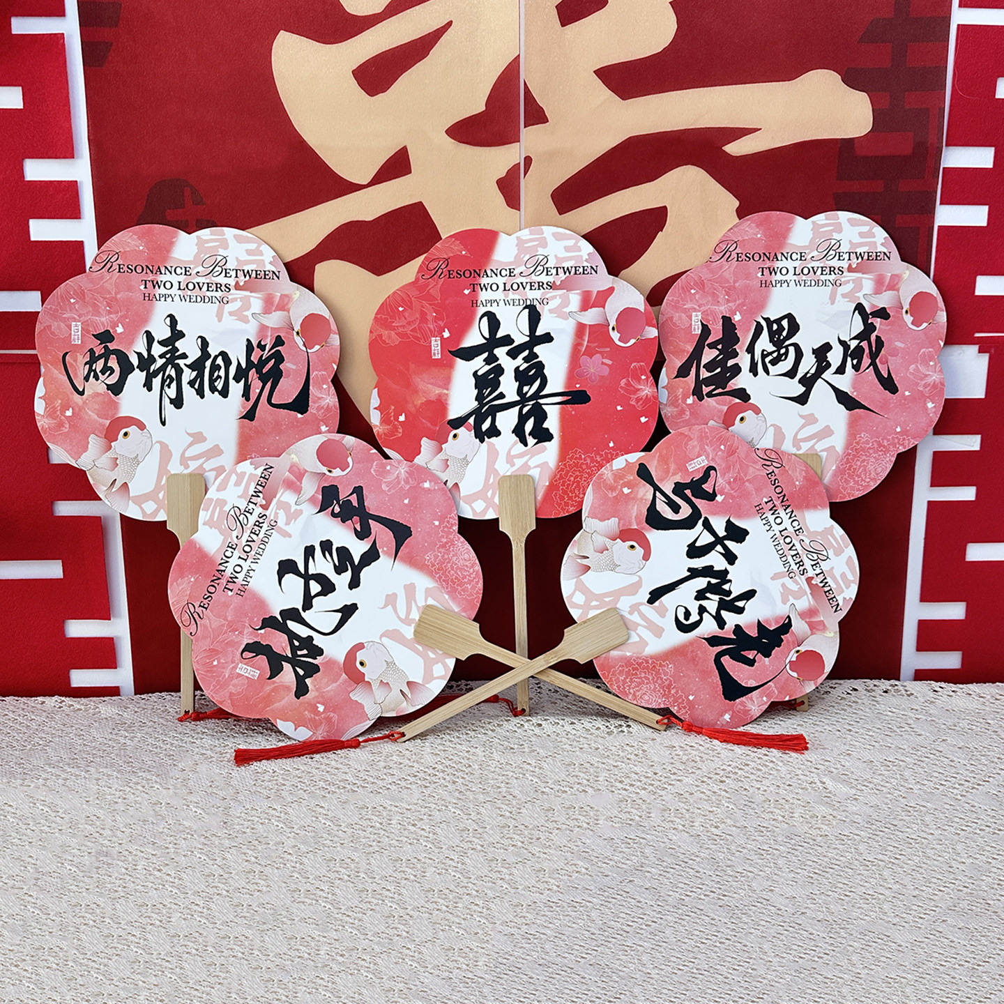 中式新娘迎亲双面喜扇伴娘接亲团扇结婚礼扇子姐妹团氛围拍照道具,居家日用,扇子,淘宝优惠券,粉丝福利购,淘宝优惠卷