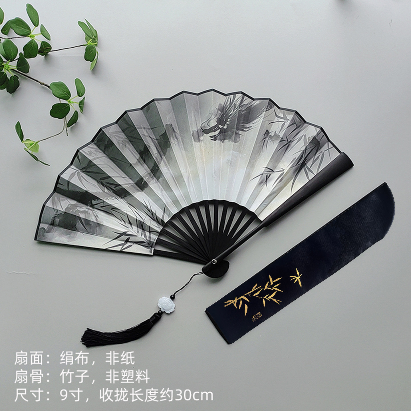 古风汉服折叠扇子折扇中国风图片