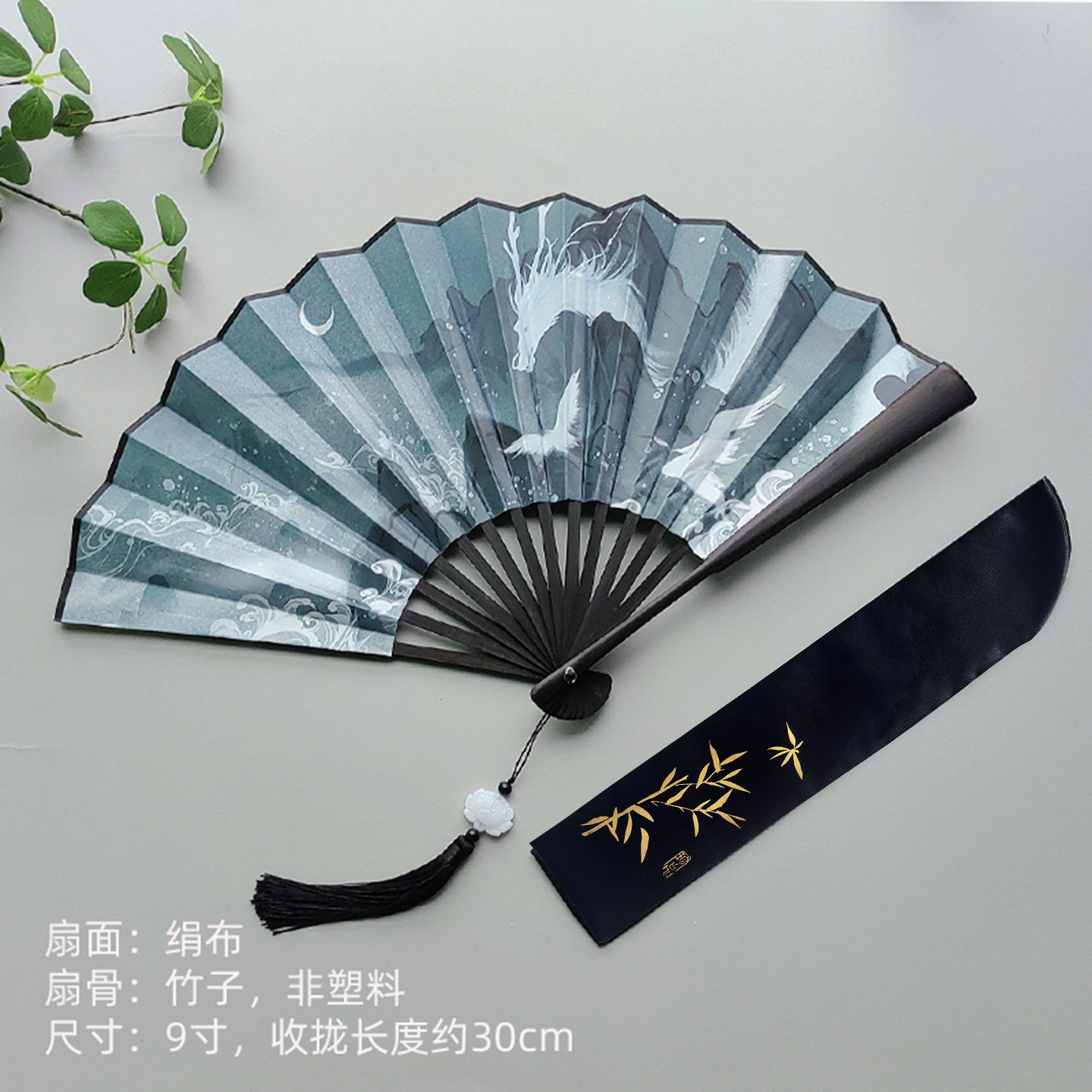 古风汉服折叠扇子折扇中国风图片