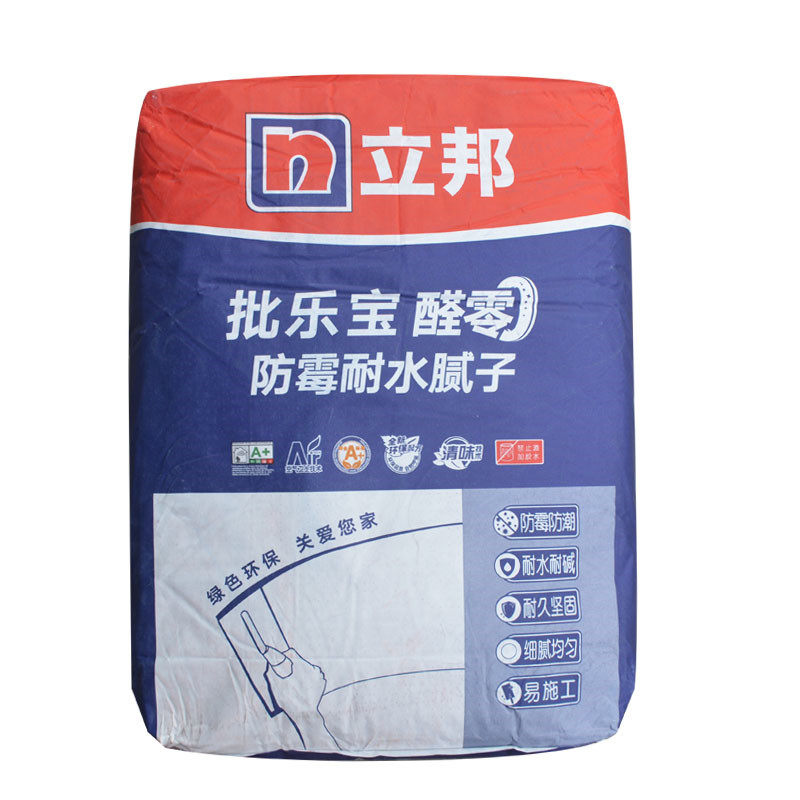 立邦批乐宝腻子粉内墙防水防霉抗碱腻子膏墙面裂缝补墙膏涂料找平