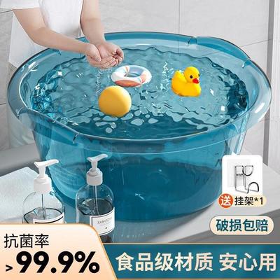 洗澡盆家用特大号塑料脸盆加厚加深儿童宝宝婴儿浴盆洗脚洗衣盆子